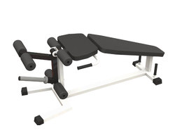 Сгибание и разгибание ног на свободных весах AR034 