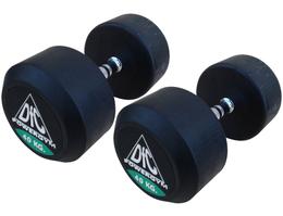 Гантели пара 40 кг DFC Powergym DB002-40