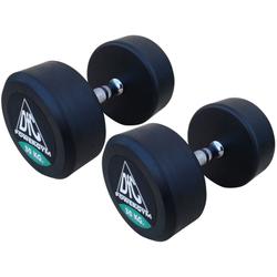 Гантели пара 30 кг DFC Powergym DB002-30