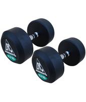 Гантели пара 32.5 кг DFC Powergym DB002-32.5