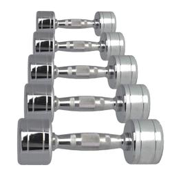 Набор хромированных гантелей 1-10 кг Aerofit AFCD1-10 (AFCD124)