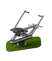 Гребля ARMS056