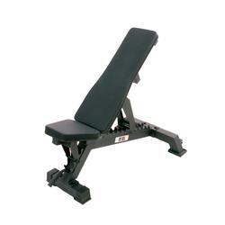 Скамья универсальная REBEL-B96 RPB96